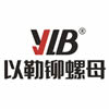 Zhejiang Fangquan Automotive Fastener Co